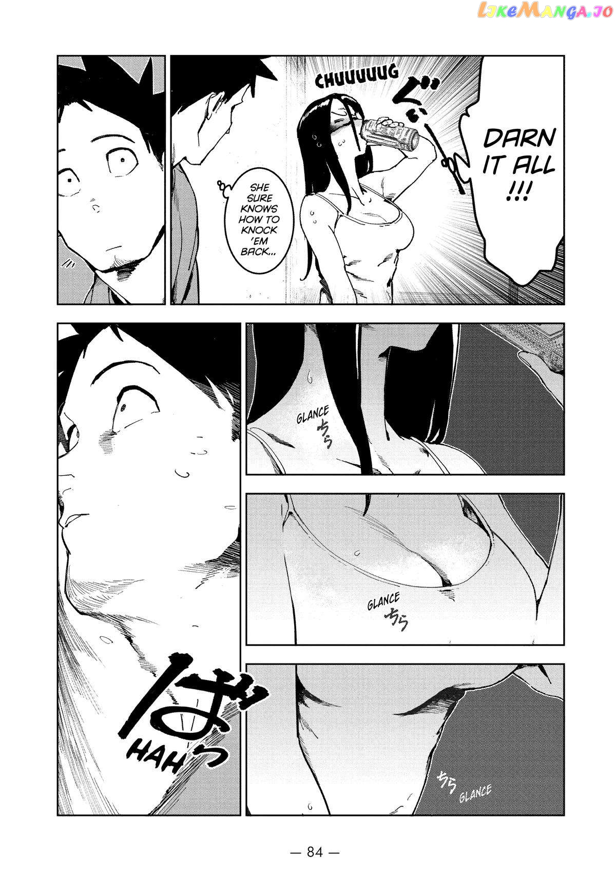 Ajin-Chan Wa Kataritai chapter 72 - page 14